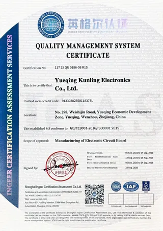 ISO 9001:2015 certificate for Yueqing Kunling Electronics